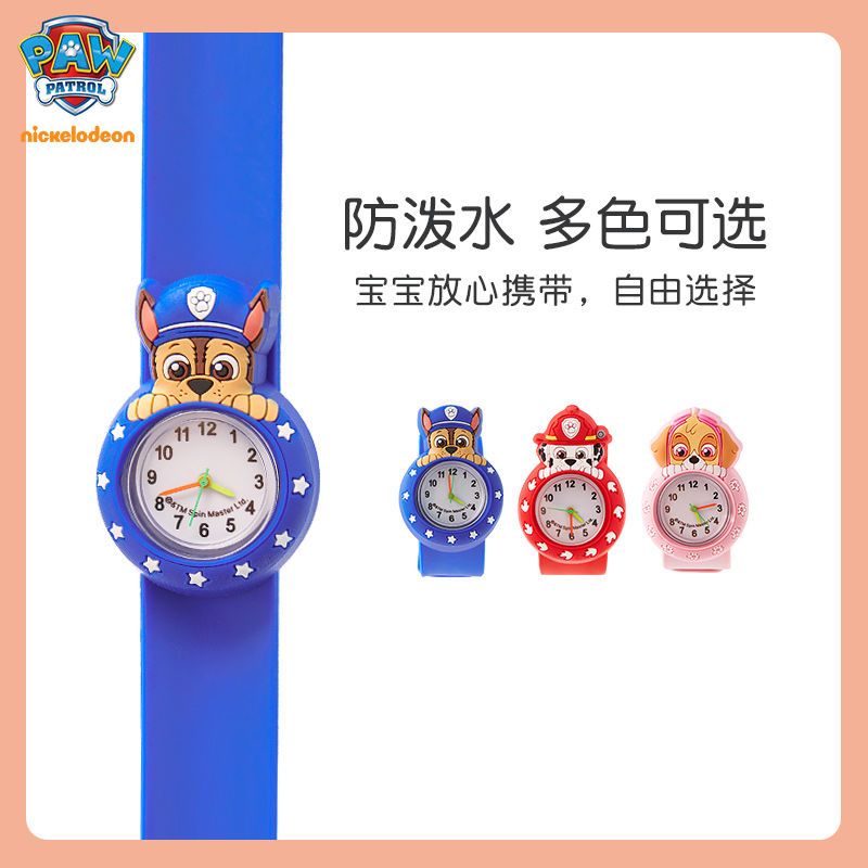 Montre Paw Patrol pour enfants - Jewelry For Watches avis et prix