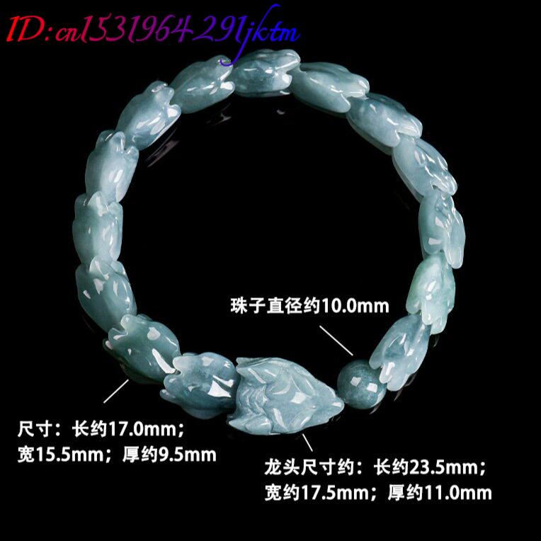 Bracelet Dragon en Jadeite Bir - Jewelry & Watches Ltd avis et prix