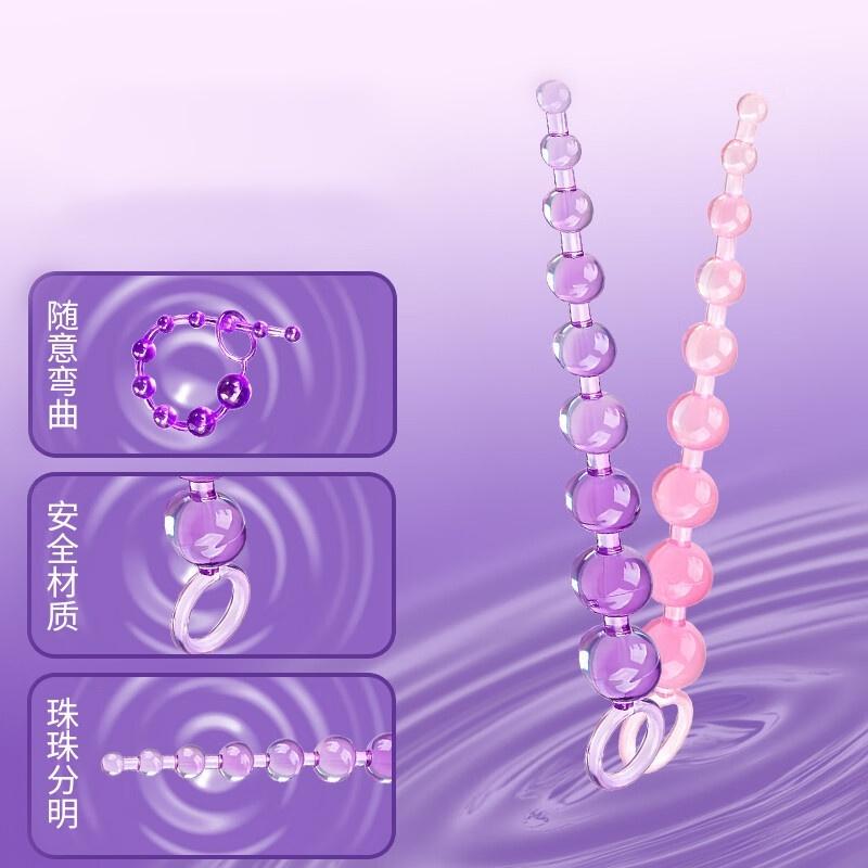 Perles anales HandyJelly pour  - Couple Ring Set avis et prix